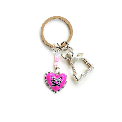 Creative Heart Cross Bag Charm