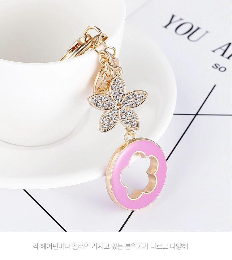 Fashion Keychain
