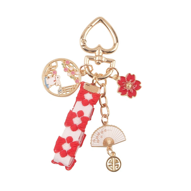 Woven Strap Keychain