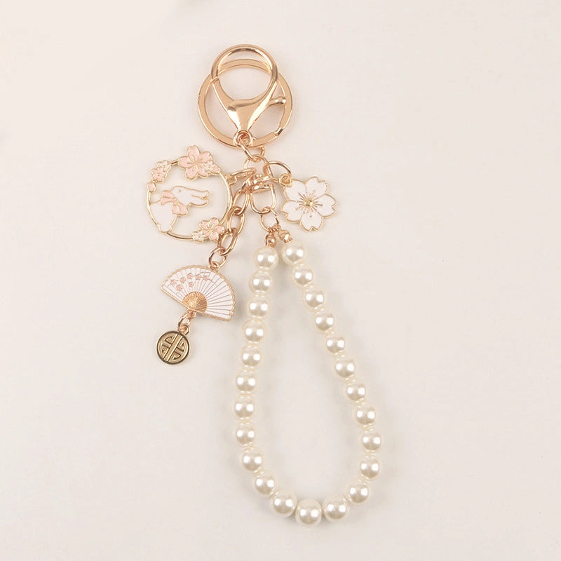 Woven Strap Keychain