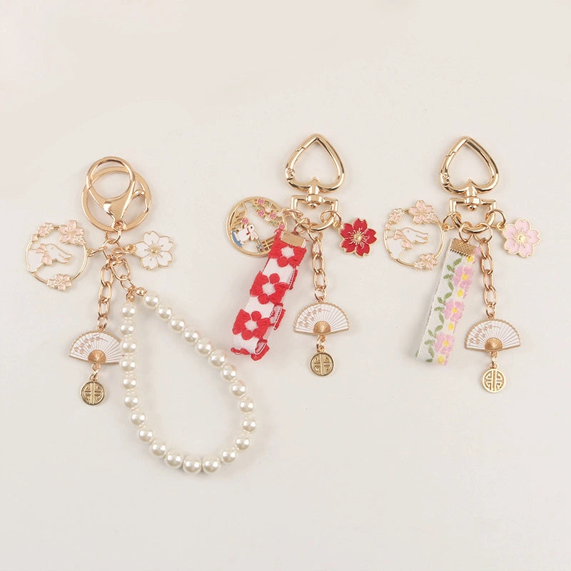 Woven Strap Keychain